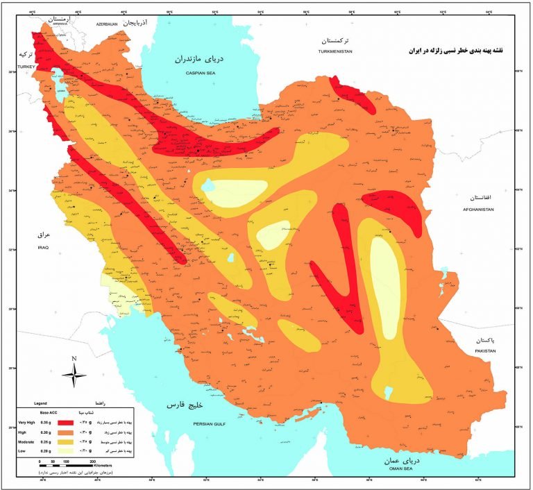 نقشه زلزله خیزی ایران