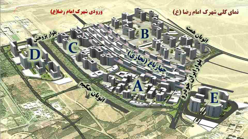نقشه شهرک چیتگر