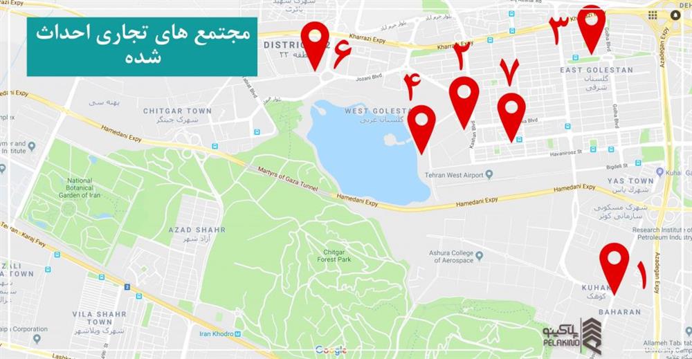 نزدیک ترین پمپ بنزین طبق نقشه شهرک چیتگر