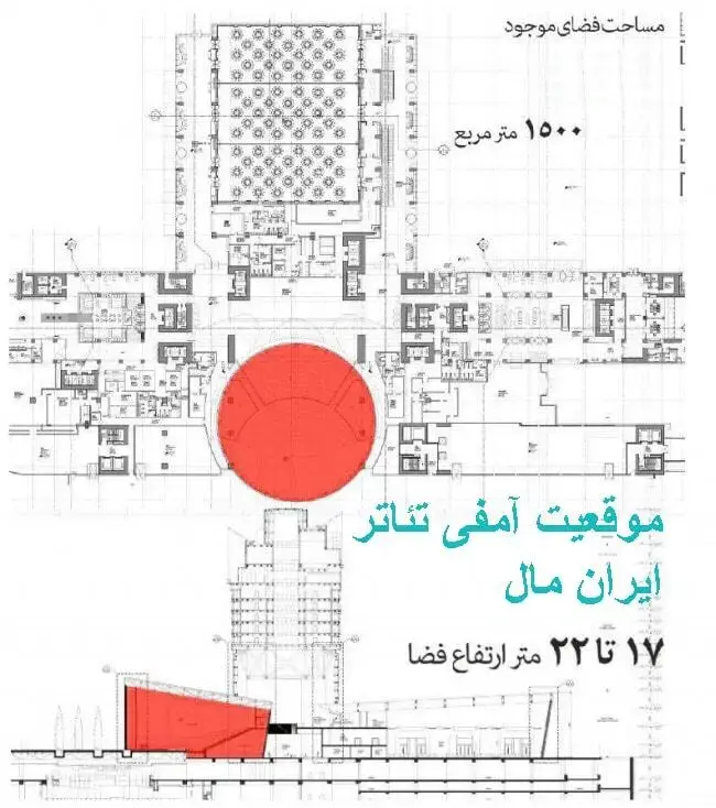 نقشه آمفی تئاتر ایران مال