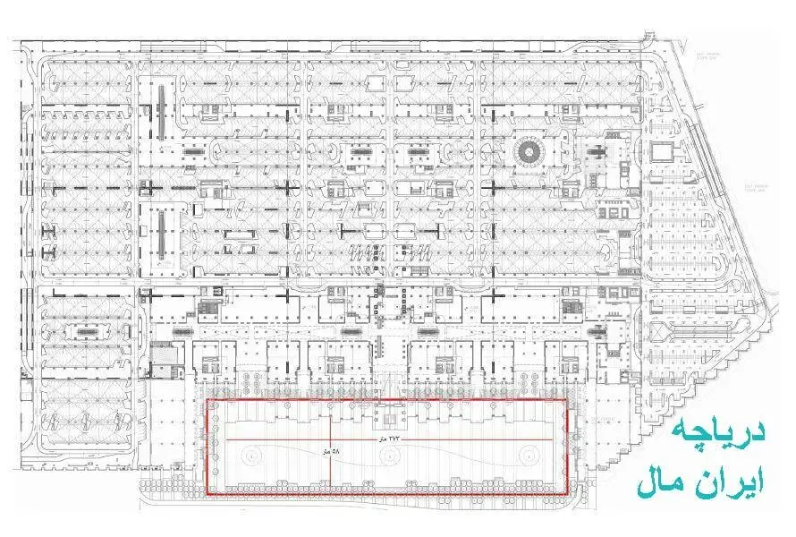 دریاچه ایران مال