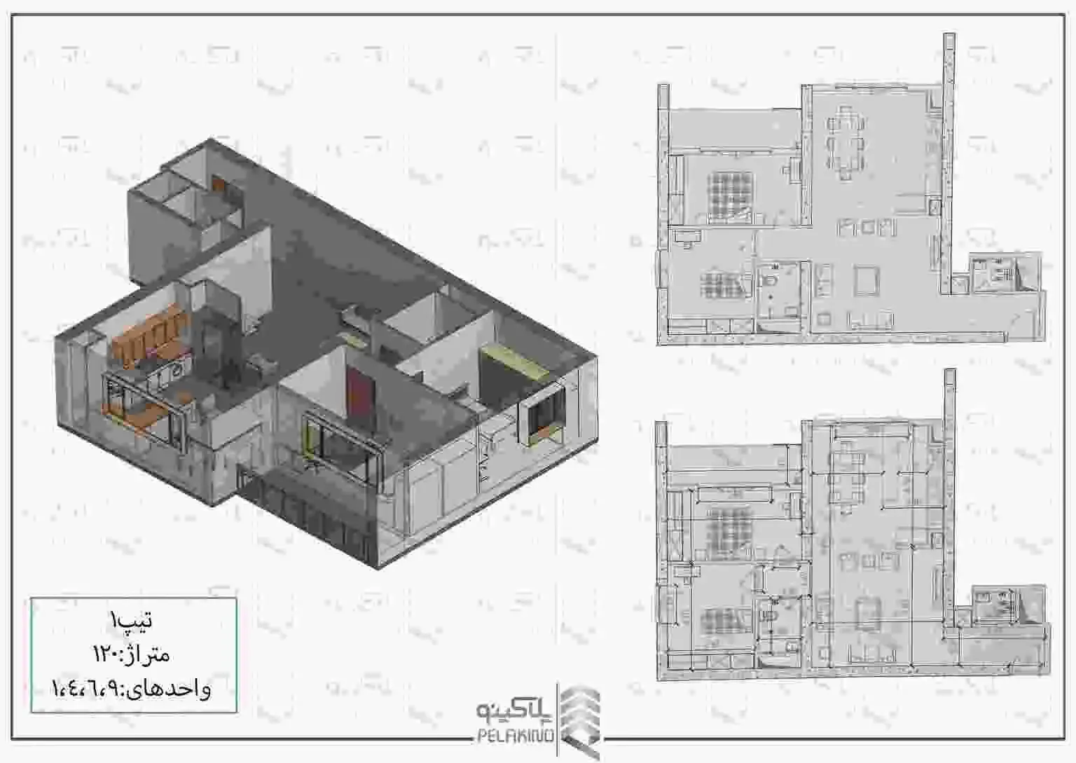 فروش آپارتمان 120 متری طبقات بالای برج پهنه طبیعت 